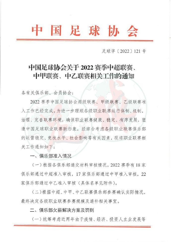 苏守道整个人有些惊骇，他一直在洗澡，洗完澡出来老婆就要跟他离婚，所以他根本不知道，现在苏家已经因为日本国家安全局的公告，而被推到了风口浪尖。